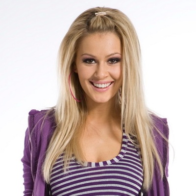 Алла — «Универ»