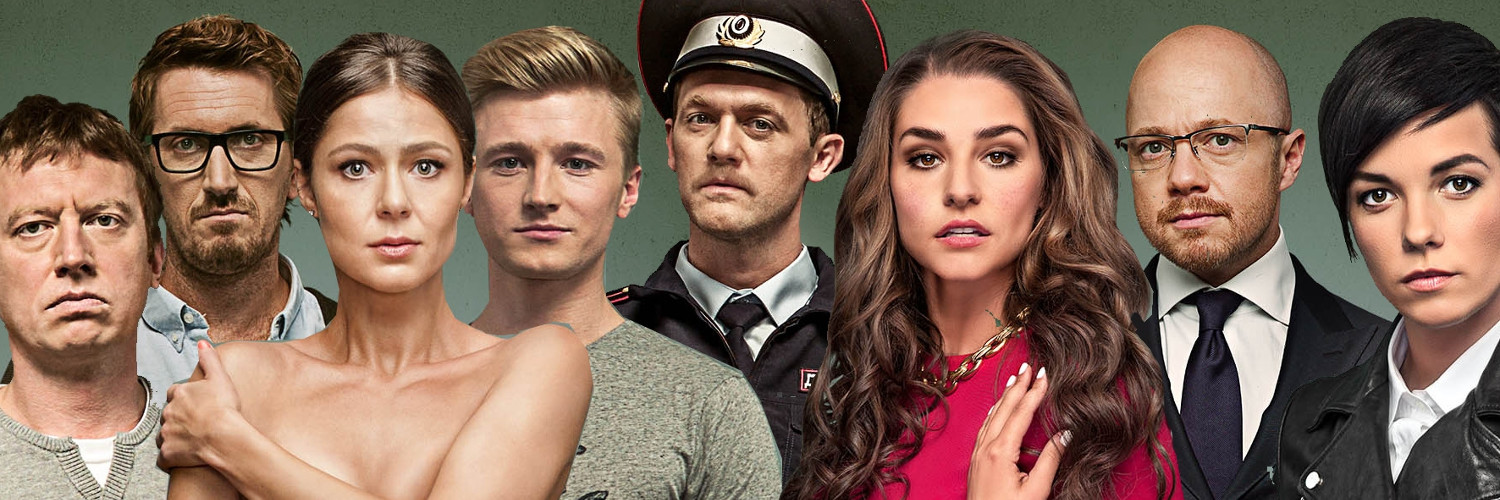 Измены постер