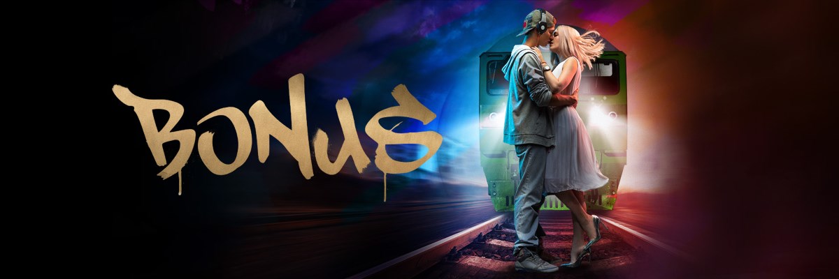 Бонус постер