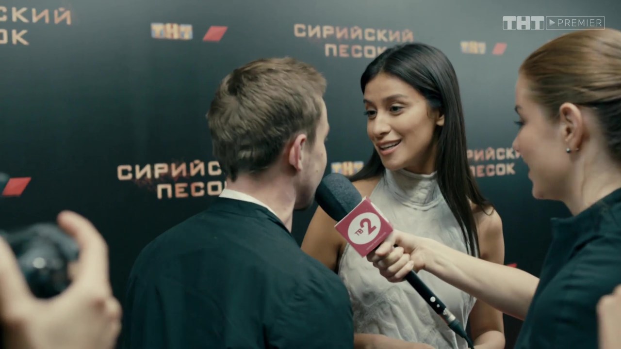 Звоните ДиКаприо! 1 сезон 1 серия