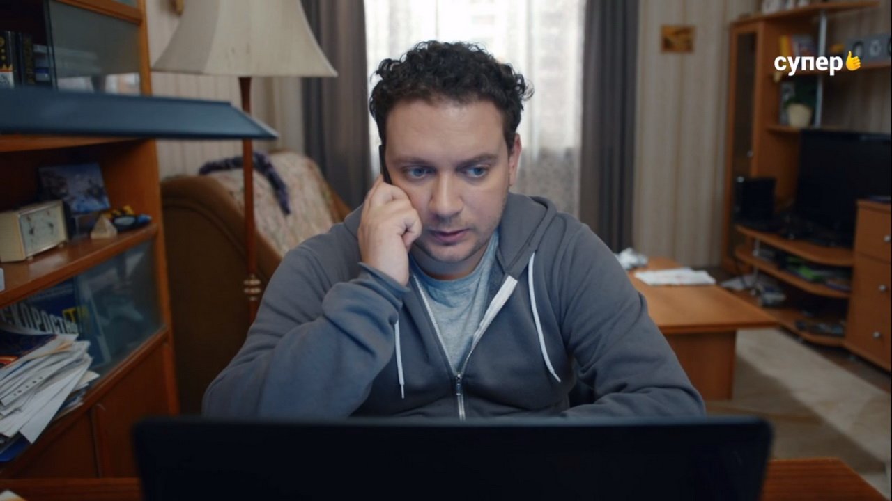 Короче 1 сезон 1 серия