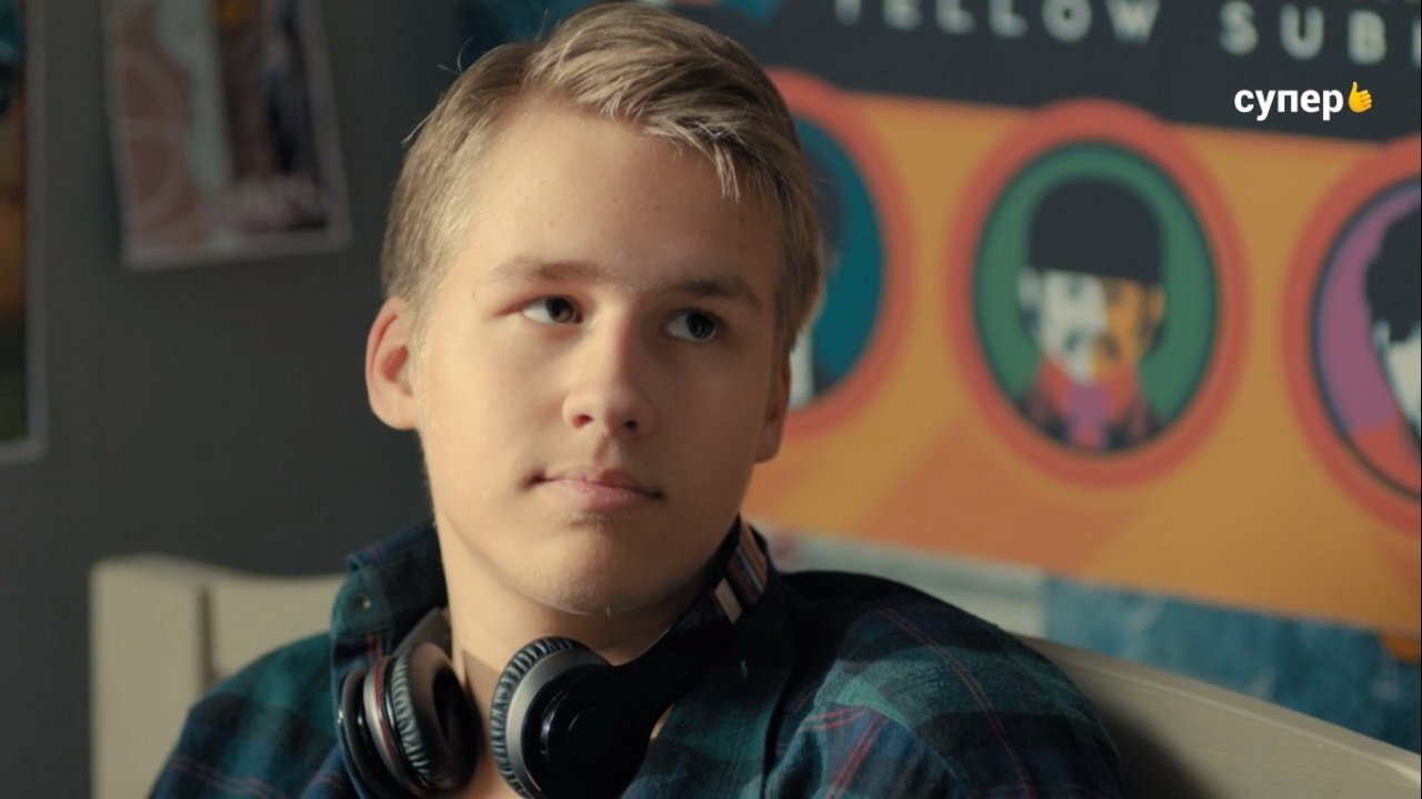 Родители 1 сезон 1 серия