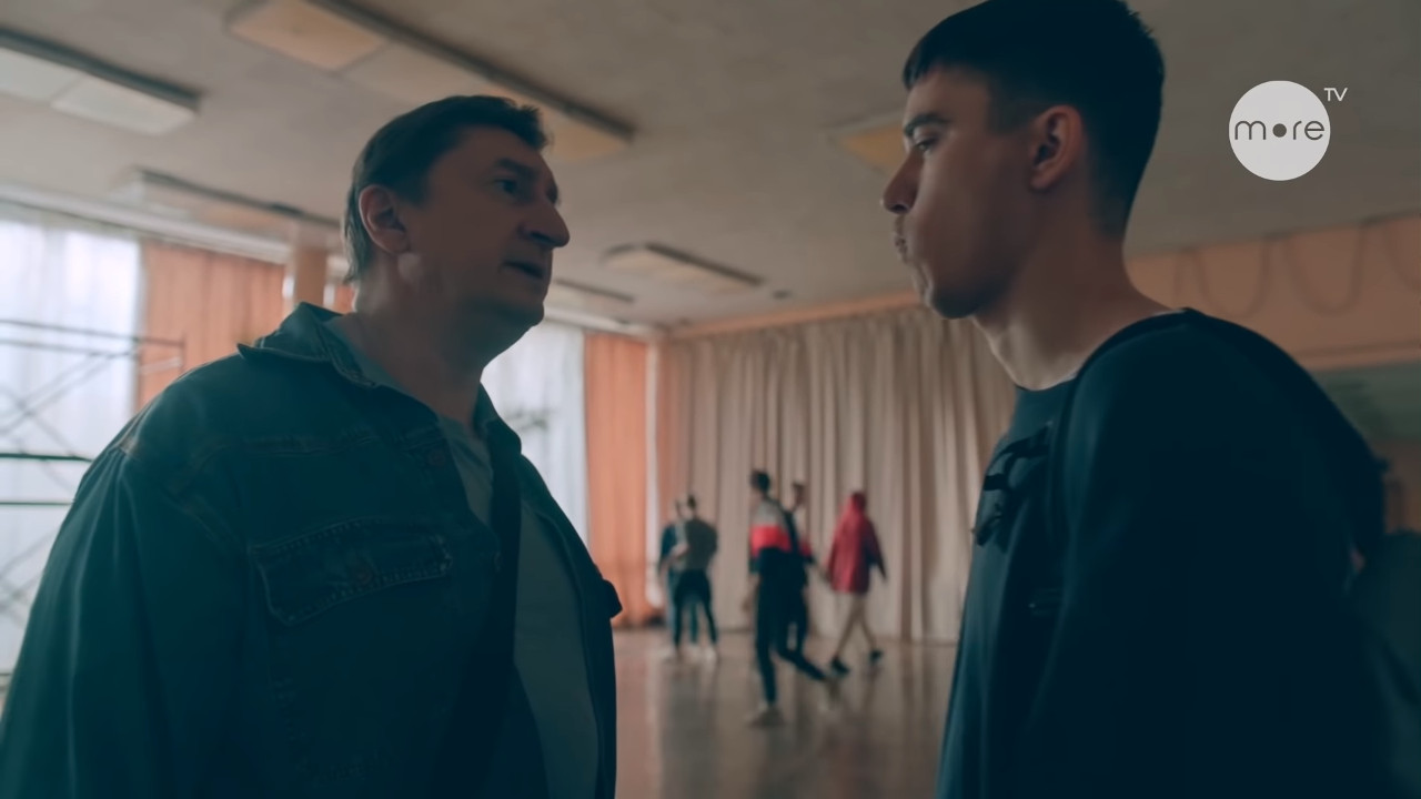 Трудные подростки 1 сезон 1 серия