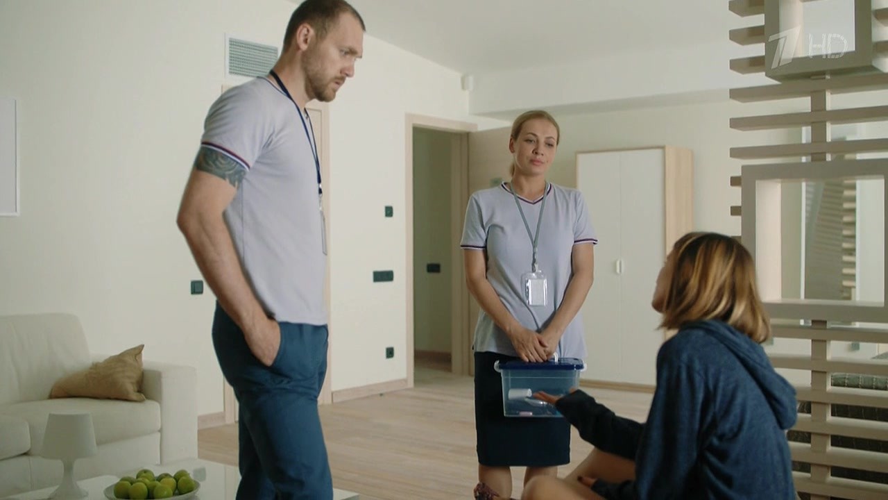 Бывшие 1 сезон 1 серия