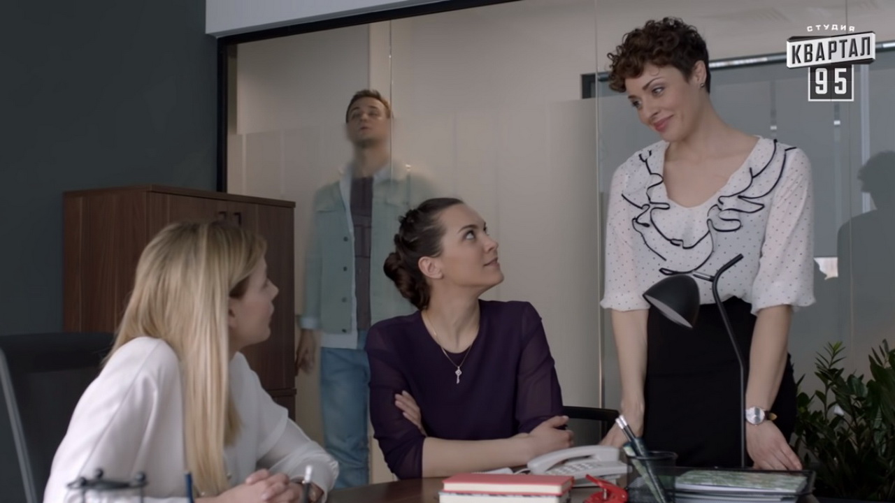 Семья на год 1 сезон 1 серия