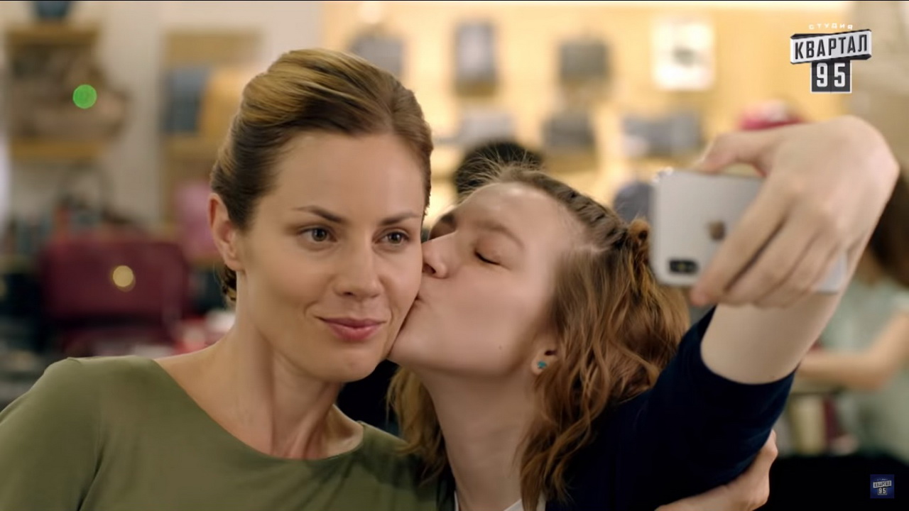 Мышеловка для кота 1 сезон 1 серия