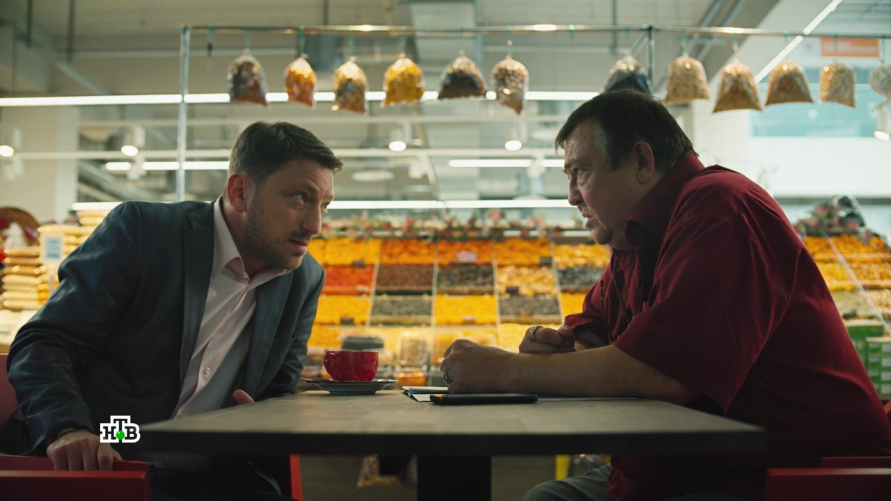 Адмиралы района 1 сезон 1 серия