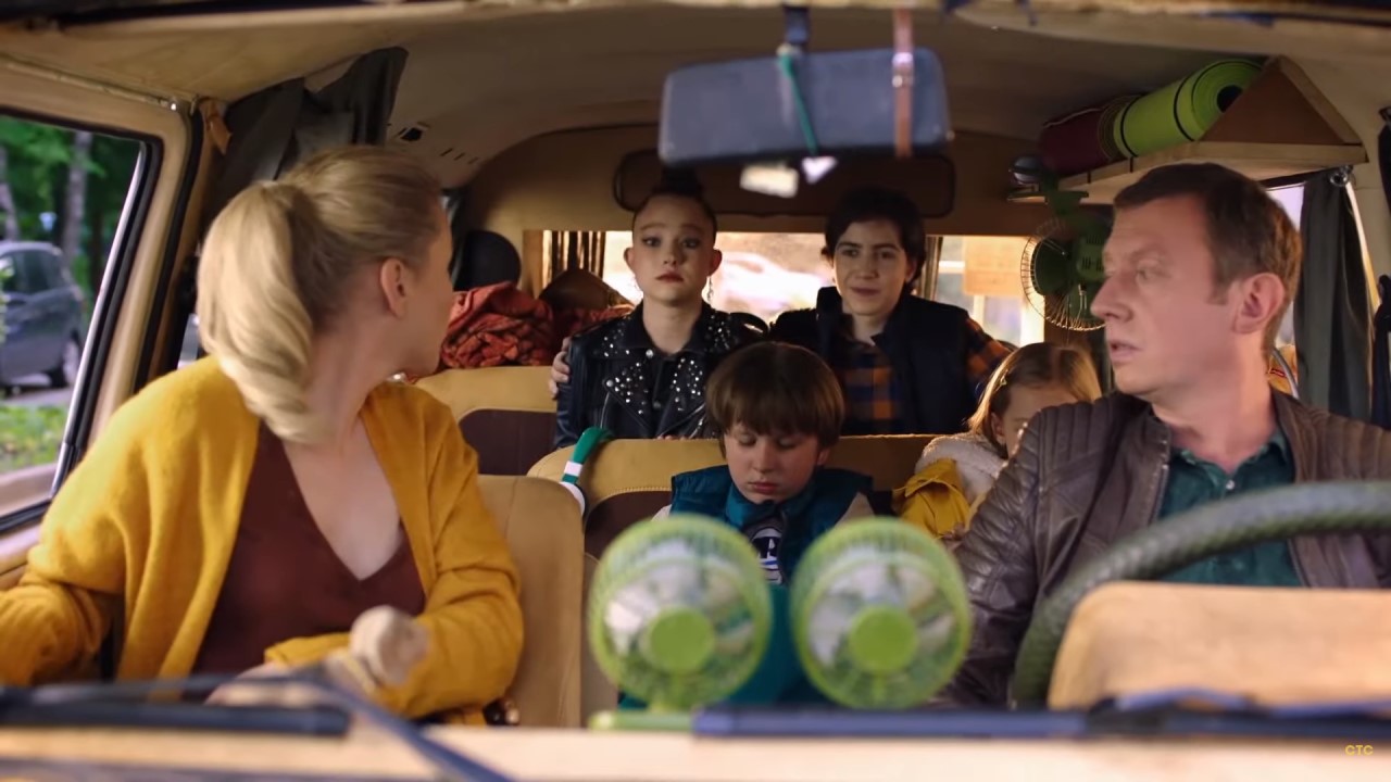 Погнали 1 сезон 1 серия