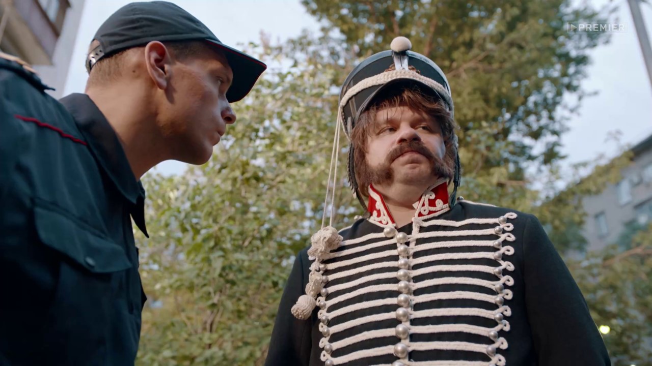 Гусар 1 сезон 1 серия