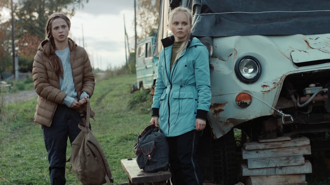 Территория 1 сезон 1 серия