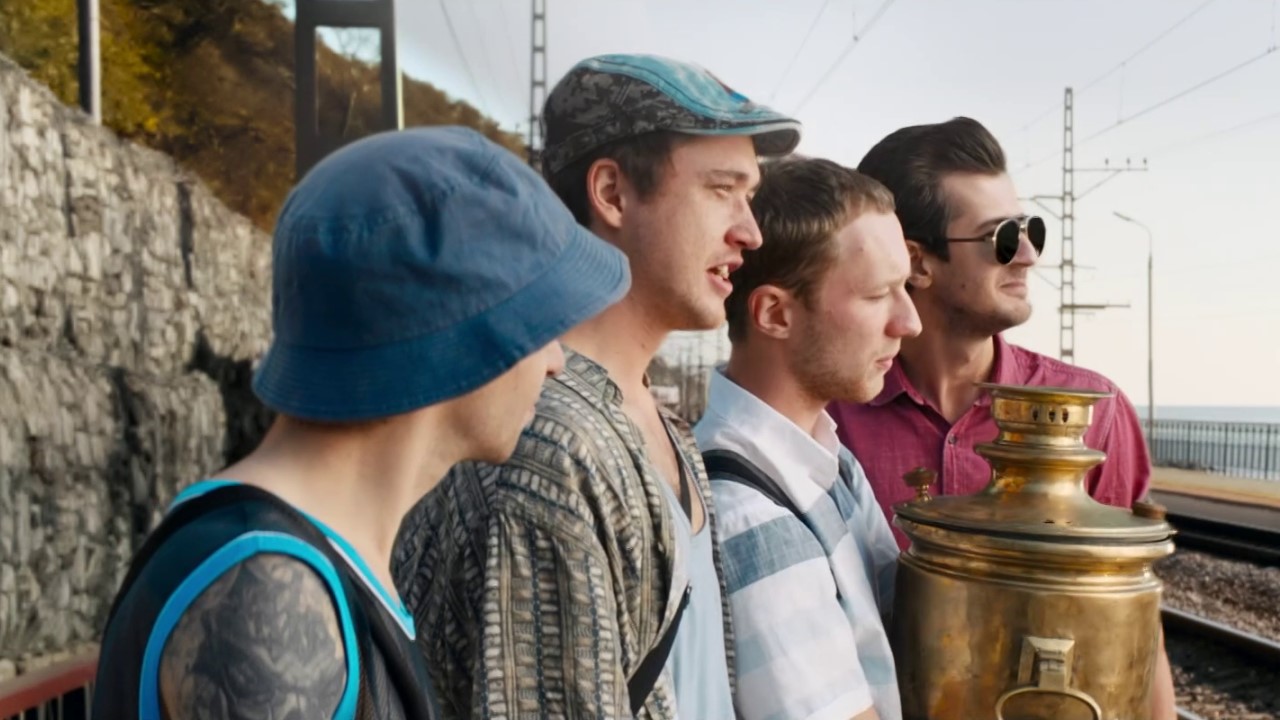 Совершенно летние 1 сезон 1 серия