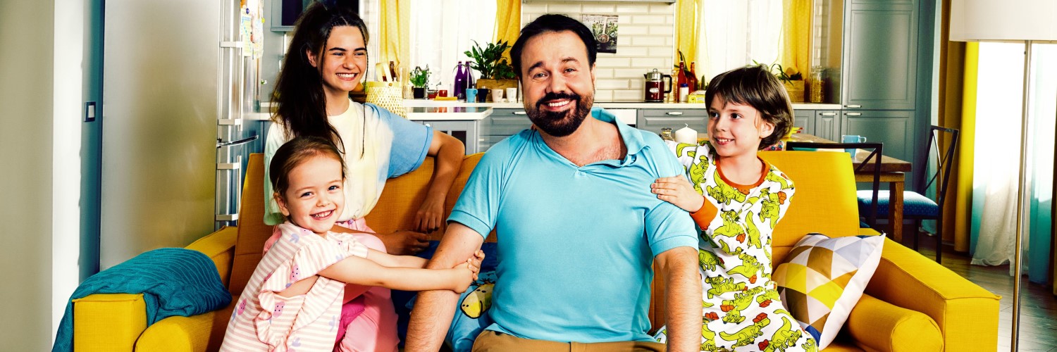 Папа в декрете постер