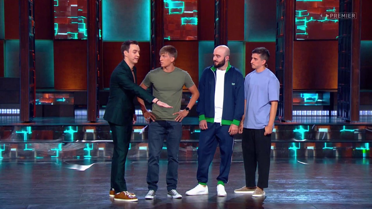 Игра 1 сезон 1 серия